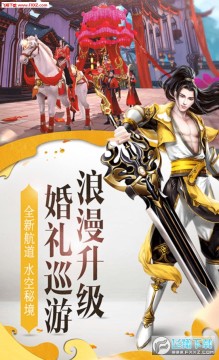 ��ǰ�����齣ɽ���������