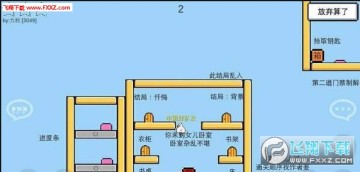 �������2020���ΰ�