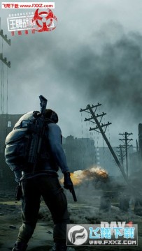 ����ս�����������ڹ��ƽ��