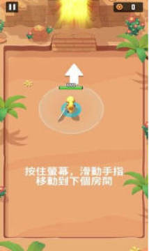 进击冒险者手游 进击冒险者手游