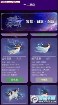 ������׬Ǯapp�ٷ����°�