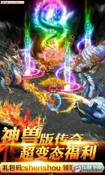 ս������ٱ����ʹ����