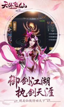 ������ɹ������°�