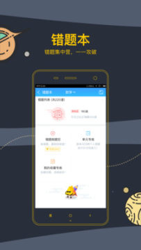 ֥ʿ��ѧ����