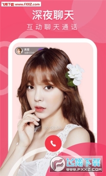 ��������app�ٷ���