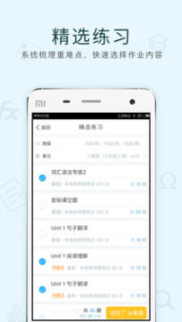 ֥ʿ����ʦ�����°�