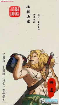 ｭӢۂ[
