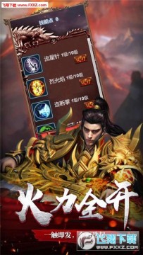 ʯĹ��������Ը߱��洫��