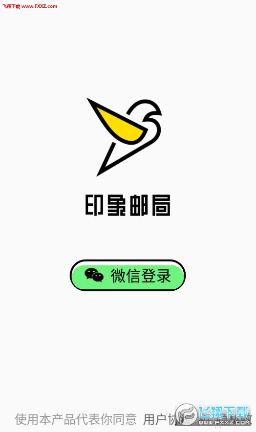 ӡʾֹٷ