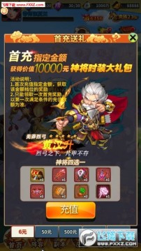 ѩ��Ⱥ�������ް�