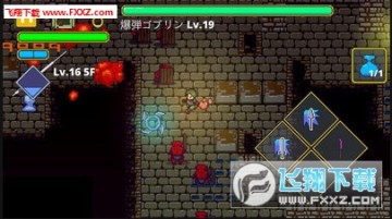 �����Թ�̽��RPG��Ϸ2020���°�