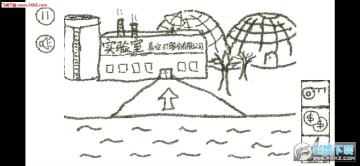 冒险游乐场手机版 冒险游乐场手机版