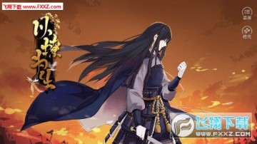 ����Ϊ�����ΰ�׿��