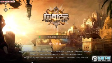 ������Ԫ