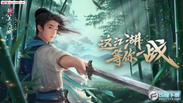 ��Ц����������iOS��