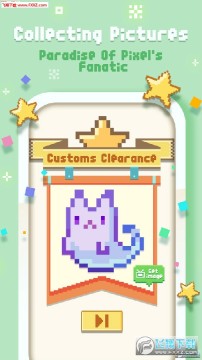 MineMaker手游 MineMaker手游