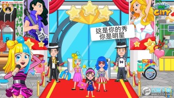 �ҵĳ��������������İ�