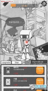  ����������ʾ¼2020��׿��