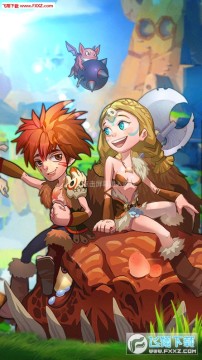 恋恋驯龙记 恋恋驯龙记