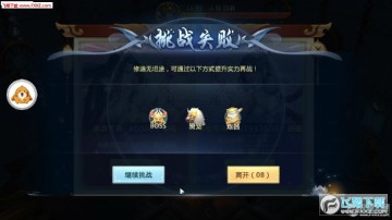 ��ɽ����vԪ�����ް�