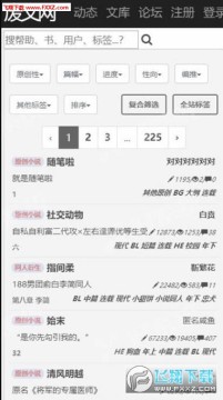 ������app�ֻ���