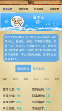 �����ܼҰ�׿��