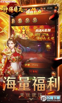 �������߱����¼��VIP5