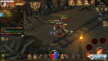 ��ѩ�߱�����������VIP