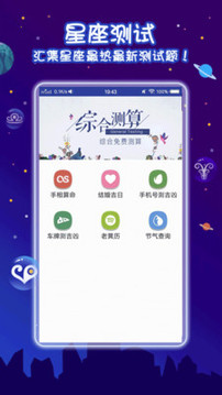 ��Ф��������app