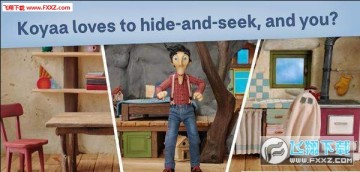 三维冒险2020安卓版 三维冒险2020安卓版