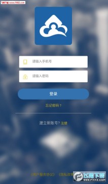 ������app�ٷ���