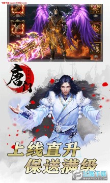 �������ư濪�����׳�ios��