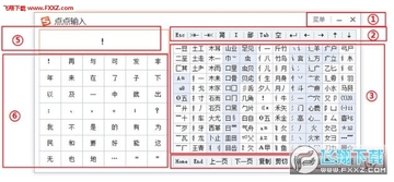������뷨�ٷ���ʽ��