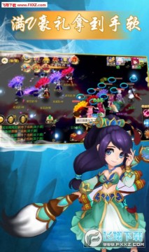 ��֮·�����ƽ��