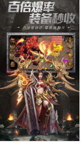 开局麻痹戒星耀版 开局麻痹戒星耀版