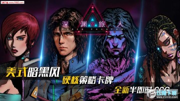 ��Ԩ�������ΰ�׿��