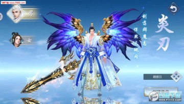 苍灵剑山 苍灵剑山