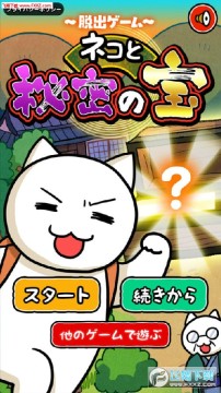 è���ر���������׿��