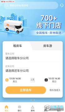 �η���(�������޳���)�ٷ���