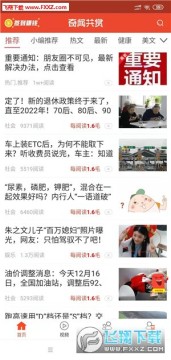 ���Ĺ���app׬Ǯ����