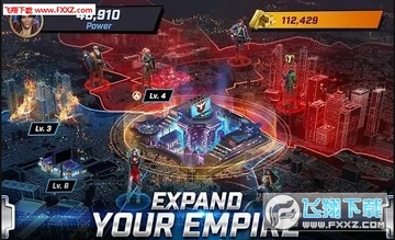 至尊城市对手2020最新版 至尊城市对手2020最新版