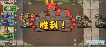 ���ũ��ֲ�ｩʬ������ʯ��