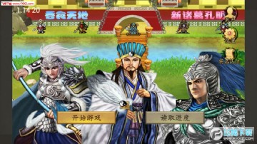 ��ʳ���ս�������ͬ��ս������