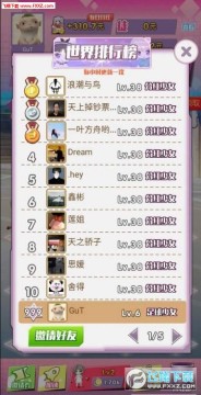 �������Ů��׿��