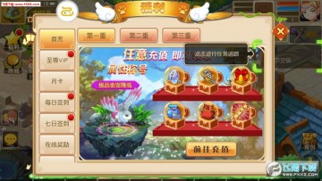 ���鴫˵���������