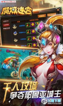 ħ���Թ�5w������ƻ����