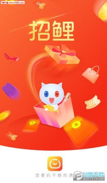 ������̶���Ƶapp