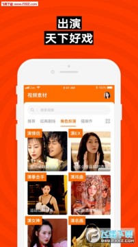 �ں�������app��׿��