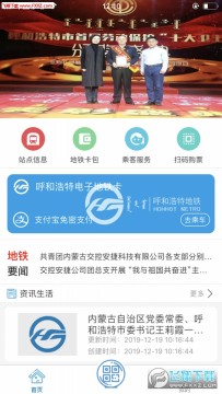 ��ǵ���app