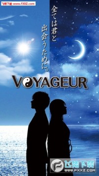 你能逃离吗手游中文版 你能逃离吗手游中文版